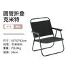 Silla Plegable Nueva para Exterior Silla Kermit Camping Portátil Plegable Silla de Playa Silla Luna Silla Plegable de Ocio