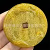 Adornos de Mano Imitación Jade Estilo Antiguo al por Mayor, Tokens Atrae-Dinero, Monedas Espíritu de la Montaña, Jade Antiguo, Artículos Populares para Transmisiones en Vivo, Dropshipping de Dominio Privado