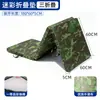 Tapete de Ginástica Camuflado Tapete Dobrável Esportivo Tapete Esportivo para Jardim de Infância Escola Crianças Tapete de Treinamento Militar Tapete para Abdominais