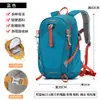 Mochila de senderismo, mochila multifuncional para deportes al aire libre, nueva mochila casual de gran capacidad para ciclismo todoterreno