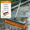 Escova de Chão 60cm com Cabo Extensível, Escova de Chão de Cerdas Duras, Escova de Limpeza de Chão de Cimento Externo para Oficina Industrial de Fábrica