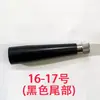 Marca Azul 116B Accesorios para Aerógrafo Pistola Pulverizadora para Pintura Acrílica Pistola Aerográfica para Pintura de Modelos Gundam Coloreado y Reparación