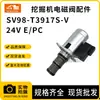 Peças para Máquinas de Construção Válvula Solenoide 24V Sv98-T3917S-V É Adequada para Carter/Komatsu