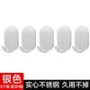 Paquete de 5 Ganchos de Acero Inoxidable Adhesivo Fuerte Sin Perforaciones Cocina Puerta Pared Colgante Adhesivo de Pared Sin Costuras Llave