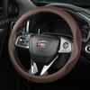 Nueva Funda para Volante de Cuatro Estaciones, Transpirable y Absorbente de Sudor, Panal de Seda de Hielo, Funda para Manija de Coche, Accesorios Decorativos, Dropshipping de Comercio Exterior, Transfronterizo