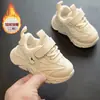 Zapatos de Bebé de Primavera y Otoño Zapatos de Suela Blanda para Niños Pequeños Tenis para Hombre y Mujer Zapatos Mecánicos para Bebé de 1 a 23 Años