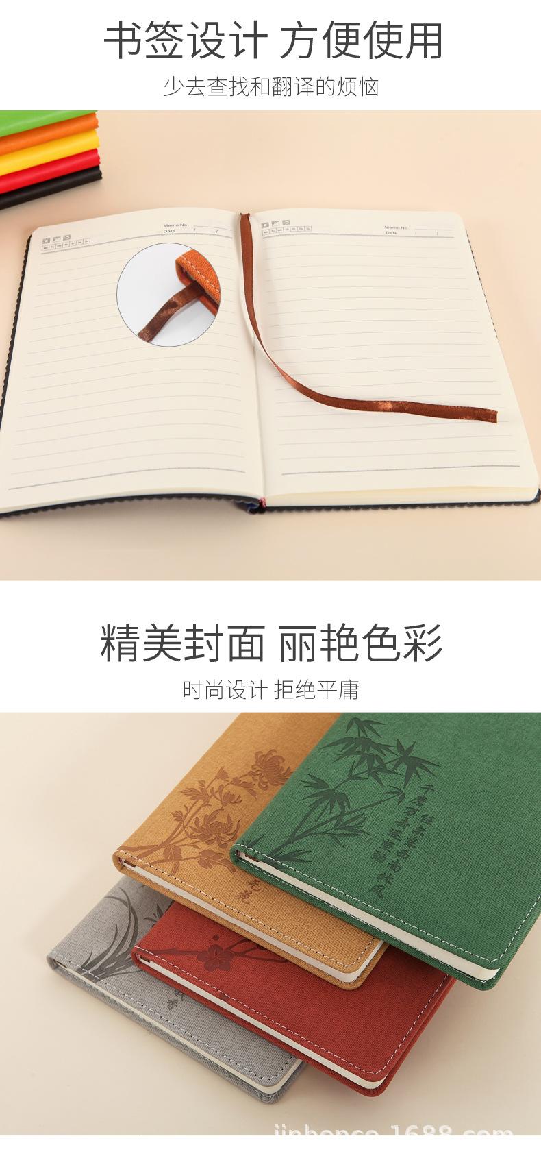 详情图_7.jpg
