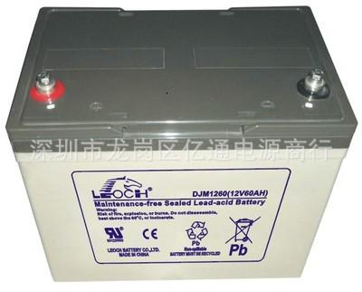 DJM 1260.jpg