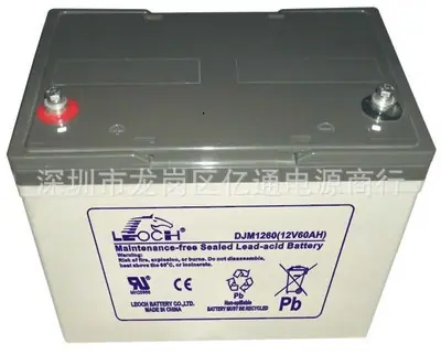 DJM 1260.jpg