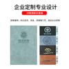 Caderno Criativo A5 Capa Mole Que Pode Segurar uma Caneta, Adequado para Reuniões de Escritório e Anotações de Trabalho, Simples e Grosso, Pode Ser Personalizado