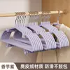 Cabides de Veludo Camurçado para Uso Doméstico, Antiderrapantes, Anti-Marca nos Ombros, Espessados e Ampliados, Presilhas Antiderrapantes