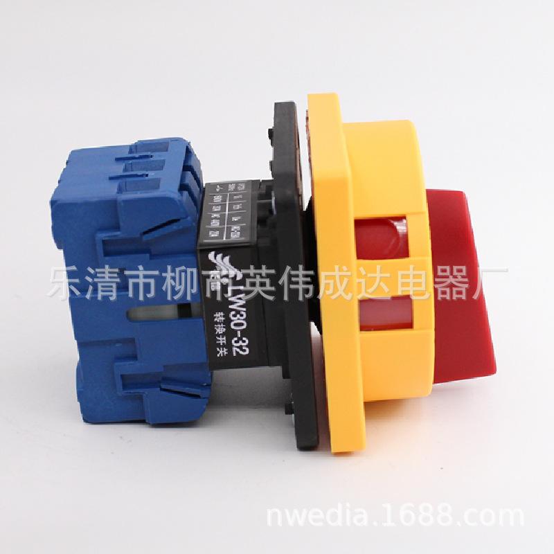 QQ图片20210311104206