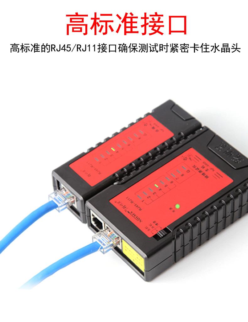 468-468BL详情2_09.jpg