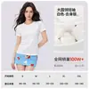 Camiseta de Algodón con Sensación de Hielo para Mujer, Cuello Redondo, Color Sólido de Verano, Corte Holgado Recto, Manga Corta Transpirable Fresca