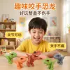 Troca de Pontos Infantil Brinquedos Pequenos Caixa Surpresa Novos Brinquedos Educativos Ornatos de Mesa para Jardim de Infância Presentes de Prêmio para Alunos