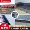 Rede de pássaros para painel solar preto transfronteiriço, barreira de pássaros soldada revestida de plástico, painel fotovoltaico de telhado, tela de arame à prova de pássaros e roedores