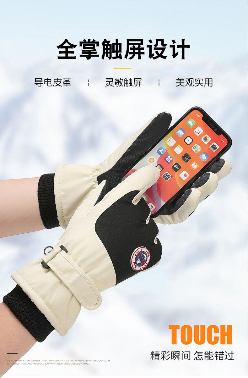 ac27f6fa-3fec-4651-baba-3fdce6095d71.jpe