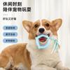 Novo Brinquedo Para Animais de Estimação Cão Mordida Resistente Brinquedo Urso Anel Mordida Dente Limpeza Corda Nó terno Combinação Corda de Algodão Brinquedo Do Cão
