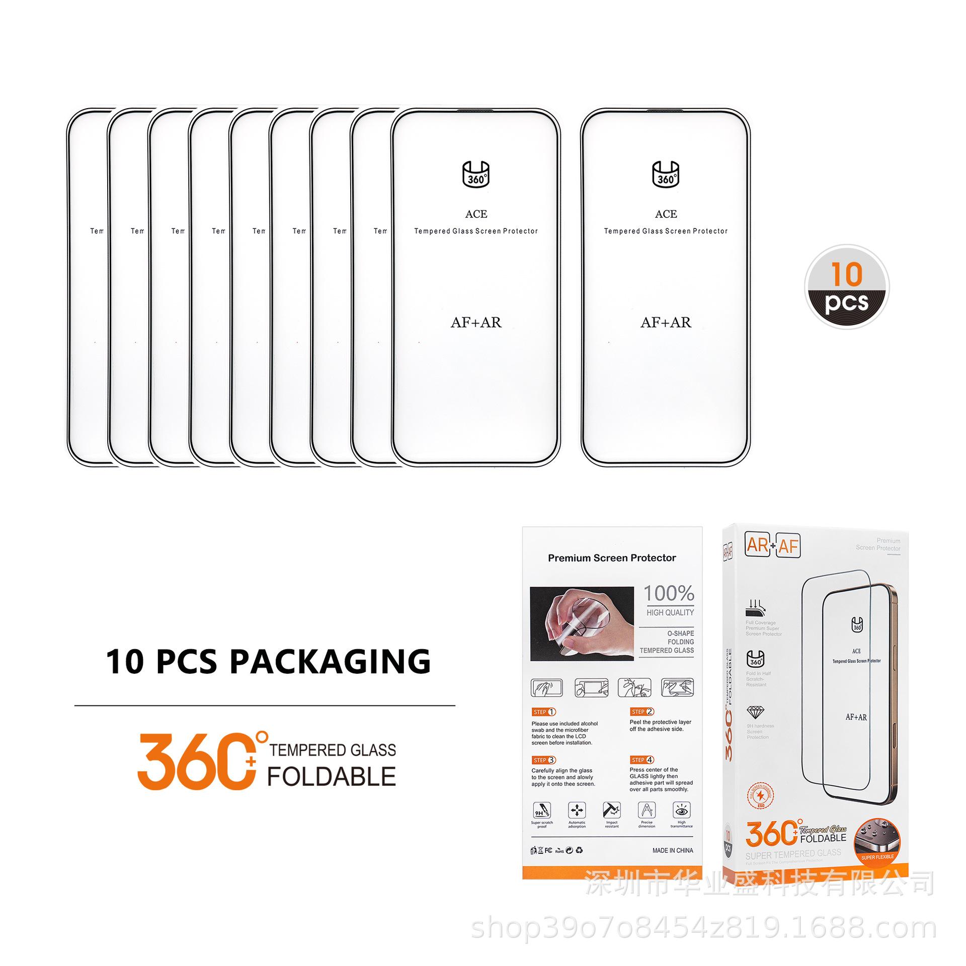 微信图片_20250624142942