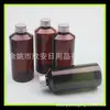 Garrafa de alumínio marrom de 200ml com ombro inclinado, frasco para iscas, frasco dosador de água de rosas, frasco de água micelar, frasco dosador de shampoo de 200ML