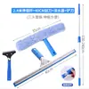 Artefacto Limpiador de Vidrios Hogareño Rasqueta Extensible Limpiacristales Limpiador de Ventanas Doble Cara Herramienta de Limpieza Escobilla de Goma Escobilla de Lavado Palo Telescópico