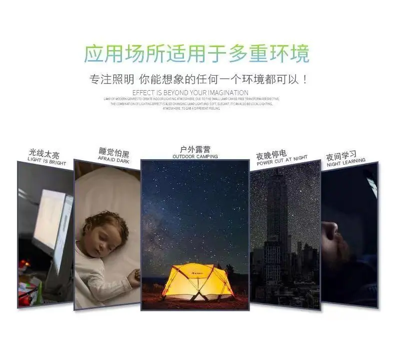 微信图片_20211023113643