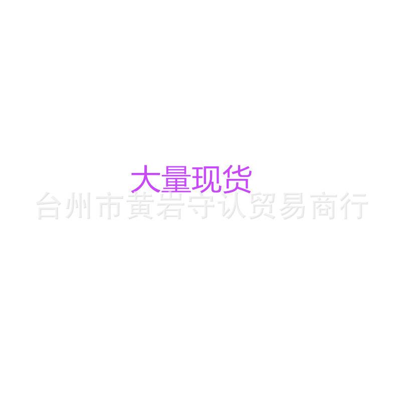 未命名_副本