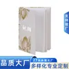 Cuaderno con Cubierta de Lino Fábrica Personalizada Color Hanmei Patrón de Impresión Cuaderno Especial A5 Página Interior en Blanco Cuaderno