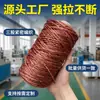 Fio de alta resistência banhado fio de construção de engenharia fio grosso fio para estufa fio de videira pendurada fio para pendurar frutas e vegetais tomates tomates cereja