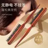 Nuevo Peine de Tres Filas de Cerdas, Peine de Cola Puntiaguda, Peine de Tres Filas Dentadas, Peine para el Cabello, Espejo de Maquillaje Pequeño