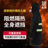 Ropa Ignífuga Capa Ignífuga de Fibra de Carbono de 1000 Grados Escape de Emergencia por Incendio Doméstico Retardante de Llama Ropa Ignífuga Aislante