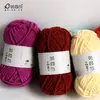 Pájaro Ruyi frijol dulce pequeño línea de hielo 50g lana de grosor medio material para ropa de muñeca tejida a crochet diy lana venta al por mayor transfronteriza