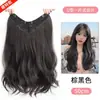 Peruca de Peça Única em Forma de V com Ondas Grandes, Peça de Peruca de Cabelo Cacheado, Realçador de Volume de Cabelo Fofo, Peça de Extensão de Cabelo Invisível, Cabelo Longo Estilo Francês para Mulheres