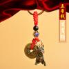 Chaveiro de Latão Selecionado Cuidadosamente Estilo Chinês 3D Doze Signos do Zodíaco com Cordão Vermelho Protetor Divino Moeda dos Cinco Imperadores Chaveiro com Pingente