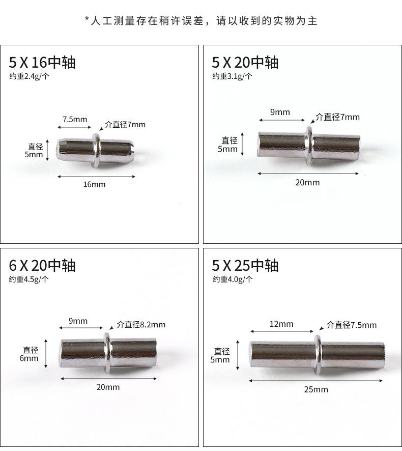 光芯层板托详情_08.jpg
