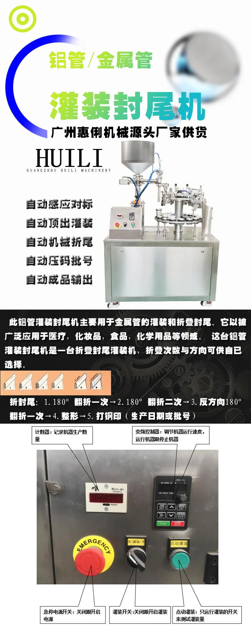 铝管详情1.jpg