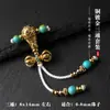 Juego de Conectores de Tres Vías de Aleación de Cobre Chapado en Oro, Cuentas de Eje Universal, Accesorios DIY, Artesanías para Pulseras, Colección