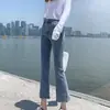 Jeans Flares Slim Fit Novo Verão 2025 para Mulheres, Calças Retas Petite, Calças Cropped Flare de Cintura Alta