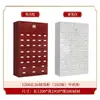 Gabinete Espesado de Acero Inoxidable, Gabinete Médico, Gabinete Multicompartimento, Mesa Dispensadora para Uso en Clínica y Hogar, Gabinete con Cajones Múltiples