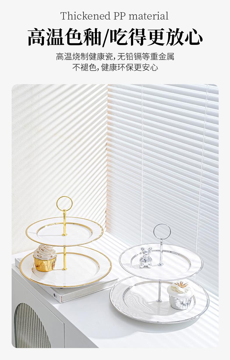 详情_12