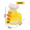 Nuevo Vinilo Comercio Exterior Pato Niños Baño y Juego con Agua Pellizcar y Llamar Juguetes Transfronterizo Amazon Suministro Fabricante Mayorista