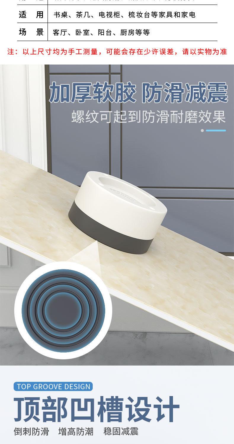 描述图_3.jpg