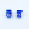 75305-SH2-003 es adecuado para clips de sujeción de molduras laterales de carrocería para Honda Accord, Civic y CRV