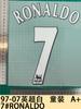 97-07 Colección Blanca Premier League Ropa Infantil Una Camiseta Número Estampado de Letras Número Transferencia de Calor Mapa Camiseta
