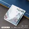 Notas Adhesivas Creativas de Caligrafía Estilo Antiguo para Estudiantes, Suministros Culturales Estilo Chino, Libros de Notas Adhesivas al por Mayor para el Regreso a Clases