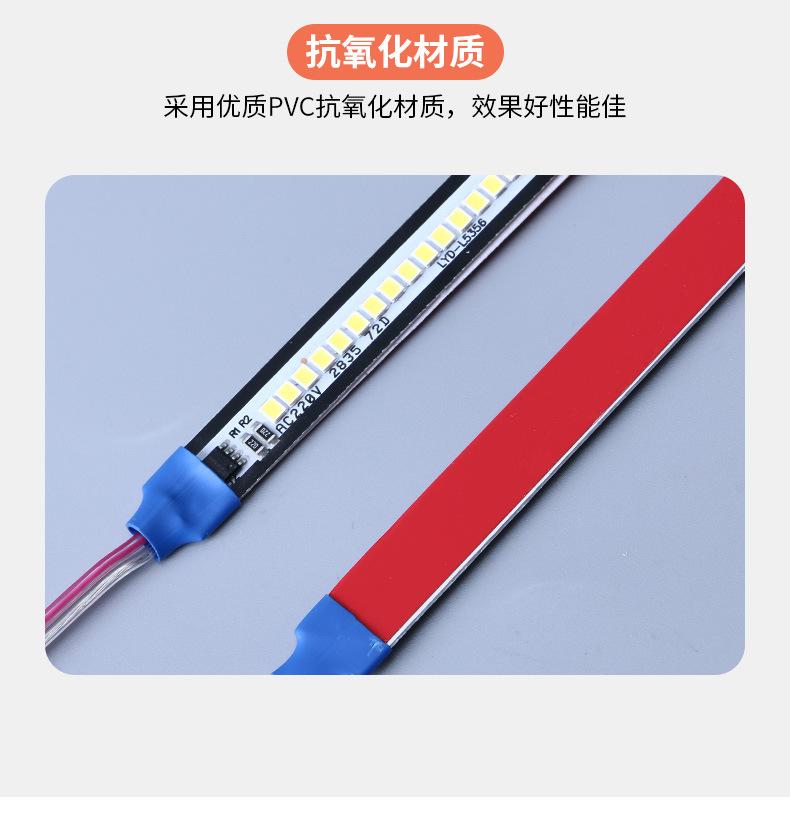 详情图片_26.jpg