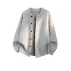 Cardigan de Tricô Preguiçoso de Cor Sólida Estilo Americano com Botões Masculino 2026 Marca Tendência Peça de Tricô Solta Cardigan de Tricô Masculino
