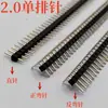 Paso 2.0mm Pin Header Pin Recto Doblez Positivo Doblez Inverso Pin 2.0 Fila Única Pin con Doblez 1*2 3 4 6 40 Pines