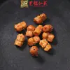 Accesorios de Mazu Tallados DIY de Sándalo, Cuentas Creativas, Pulseras, Cuentas Sueltas, Cadenas para Teléfono Móvil, Colgantes, Joyería