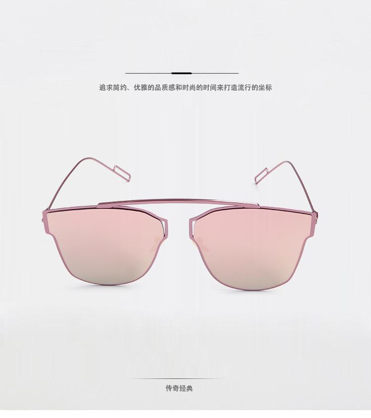 新款 时尚复古太阳眼镜 男女士经典款太阳镜驾驶眼镜 金属墨镜